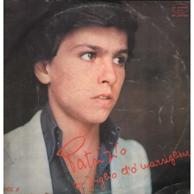Patrizio LP Vinile O' Figlio D'O Marsigliese / El Bimbo Record – DTLP0102 Nuovo