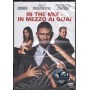 In The Mix - In Mezzo Ai Guai DVD Ron Underwood / Sigillato 8010312071119