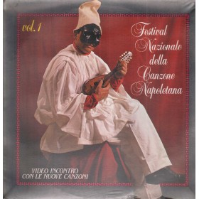 Various LP Vinile Festival Nazionale Della Canzone Napoletana Vol 1 2 Sigillato