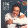Yo-Yo Ma LP Vinile Portrait Of Yo-Yo Ma / CBS – M44796 Nuovo