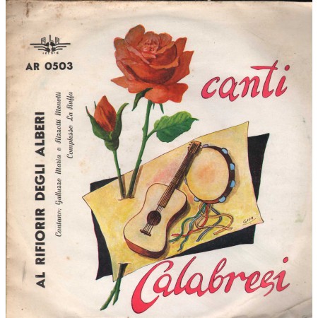 Maria Galluzzo E Rizzotti Menotti Vinile 7" 45 giri Al Rifiorir Degli Alberi Nuovo