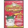 Hamtaro Vol. 8 DVD Osamu Nabeshima / Sigillato 8032442216437