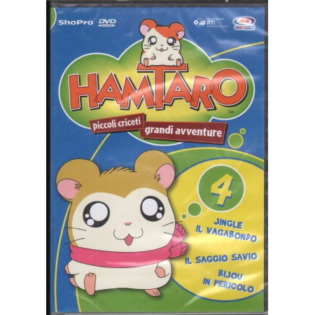 Hamtaro Vol. 4 DVD Osamu Nabeshima / Sigillato 8032442215898