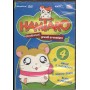 Hamtaro Vol. 4 DVD Osamu Nabeshima / Sigillato 8032442215898