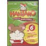 Hamtaro Vol. 6 DVD Osamu Nabeshima / Sigillato 8032442215911