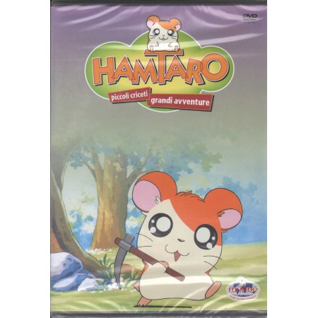 Hamtaro DVD Osamu Nabeshima / Sigillato 8032442214358