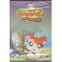 Hamtaro DVD Osamu Nabeshima / Sigillato 8032442214358