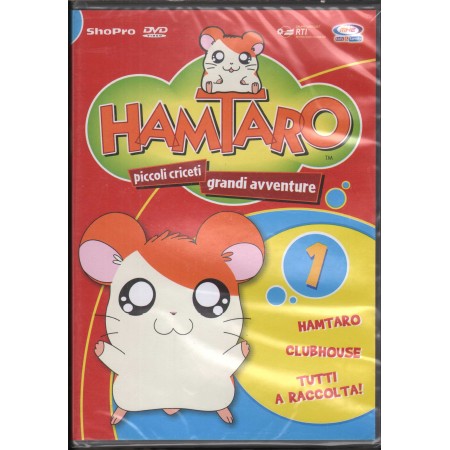 Hamtaro Vol. 1 DVD Osamu Nabeshima / Sigillato 8032442215867
