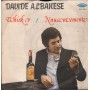 Davide Albanese Vinile 7" 45 giri Whisky / Nnucentemente / Presence – PLP5104 Nuovo
