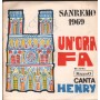 Henry / Paul Vinile 7" 45 giri Un'Ora Fa / Cosa Hai Messo Nel Caffè / KappaO ‎– ES20192 Nuovo