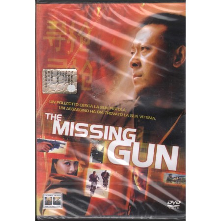 The Missing Gun DVD Lu Chuan / Sigillato 8013123789204