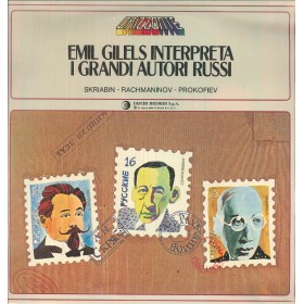 Emil Gilels ‎LP Vinile Gilels Interpreta I Grandi Autori / OCL16199 Sigillato