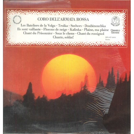 Coro Dell'Armata Rossa ‎LP Vinile Omonimo, Same / VOX – VOXRPGST03011 Sigillato