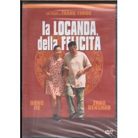 La Locanda Della Felicita' DVD Zhang Yimou / Sigillato 8010312043468