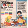 Compagnia Del Teatro Per Ragazzi Vinile 7" 45 giri Alì Babà E I 40 Ladroni / LD213