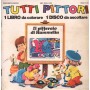 Compagnia Del Teatro Per Ragazzi Vinile 7" 45 giri Il Pifferaio Di Hammelin / LD216