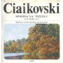 Ciaikovski LP Vinile Sinfonia N. 6 Patetica In Si Minore, Op. 74 / SM1271 Sigillato