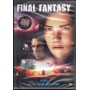 Final Fantasy DVD Hironobu Sakaguchi / Sigillato 8013123720207
