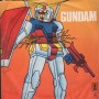 Boys Group Vinile 7" 45 giri Gundam / Il Mio Bel Castello / LS – LSN1072 Nuovo