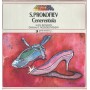 Prokofiev, Rozhdestvensky LP Vinile Cenerentola / Ricordi ‎– OCL16214 Sigillato