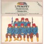 Prokofiev, Klima LP Vinile Il Focolare Invernale / Ricordi ‎– OCL16185 Sigillato