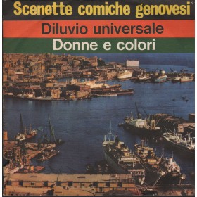 Unknown Artist Vinile 7" 45 giri Diluvio Universale / Donne E Colori / Signal – S82 Nuovo