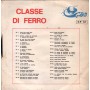 Complesso Goria Vinile 7" 45 giri Vola, Vola, Vola / Classe Di Ferro / Giove – GP51 Nuovo