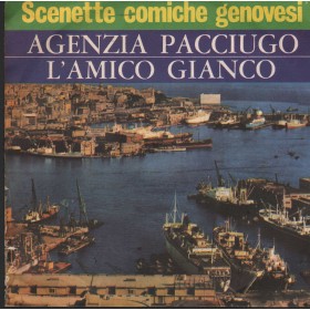 Unknown Artist Vinile 7" 45 giri Agenzia Pacciugo / L'Amico Gianco / Signal – S84 Nuovo