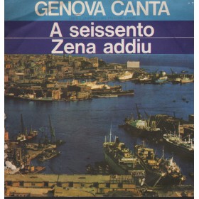 Unknown Artist Vinile 7" 45 giri A Seissento / Zena Addiu / Signal ‎– S79 Nuovo