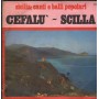 Vittorio Alberti Vinile 7" 45 giri Cefalu' / Sicilia / Signal ‎– S273 Nuovo