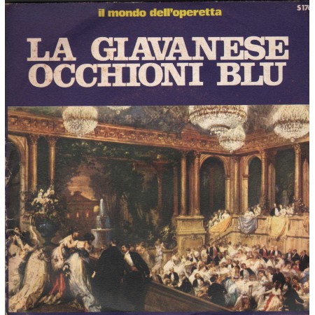 Unknown Artist Vinile 7" 45 giri La Giavanese / Occhioni Blu / Signal ‎– S176 Nuovo