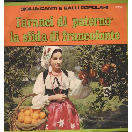 Vittorio Alberti Vinile 7" 45 giri L'Aranci Di Paterno' / Signal – S259 Nuovo