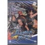 Shaman King Vol. 3 DVD Seiji Mizushima / Sigillato 8032807010151