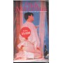 Pink Narcissus VHS Anonymus / 8009833303120 Sigillato