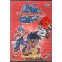 Beyblade, La Sfida Finale, Vol. 5 DVD Toshifumi Kawase / 8031179908882 Sigillato