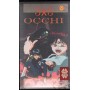 3X3 Occhi VHS Nishio Daisuke / 8016187500051 Sigillato