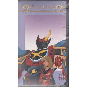 Gotriniton VHS Kunihiko Yuyama / 8016187400085 Sigillato