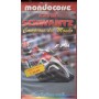 Kevin Schwantz Campione Del Mondo VHS Mondocorse Univideo - CHV8162 Sigillato