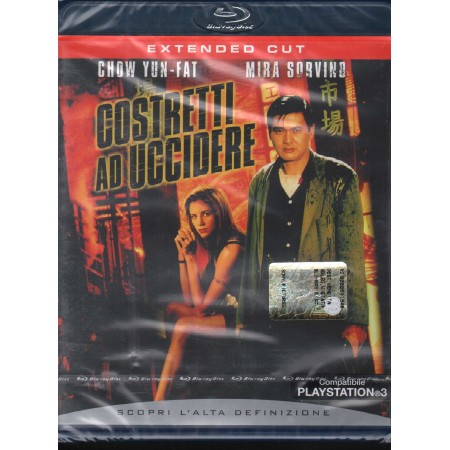 Costretti Ad Uccidere BRD Antoine Fuqua Universal - BD124050 Sigillato