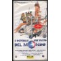 L' Ospedale Piu Pazzo Del Mondo VHS Garry Marshall Univideo - 51181 Sigillato