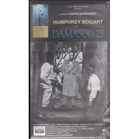 Damasco 25 VHS Curtis Bernhardt Univideo - CC11002 Sigillato