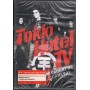 Tokio Hotel DVD Tokio Hotel Tv: Caught On Camera Universal Music – 0602517916432 Sigillato