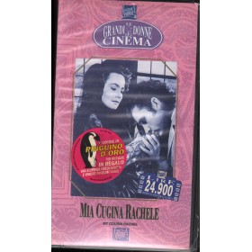 Mia Cugina Rachele VHS Henry Koster Univideo - 139715 Sigillato