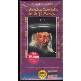 Il Diabolico Complotto Del Dr. Fu Manchu VHS Piers Haggard PIV22014 Sigillato