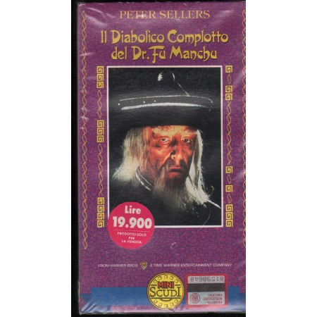 Il Diabolico Complotto Del Dr. Fu Manchu VHS Piers Haggard PIV22014 Sigillato