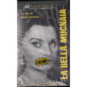 La Bella Mugnaia VHS Mario Camerini Univideo – MVGEC04052 Sigillato