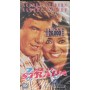 Due Per La Strada VHS Stanley Donen Univideo – 108415 Sigillato