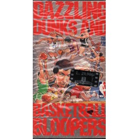 Dazzling Dunks And Basketball Bloopers VHS Charlie Bloom Univideo – 222915 Sigillato