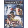 Victorious Boxers 2: Fighting Spirits Playstation 2 PS2 Sigillato 5017783019100
