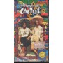 Non Giocate Con Il Cactus VHS Robert Altman Univideo - PIV50818 Sigillato